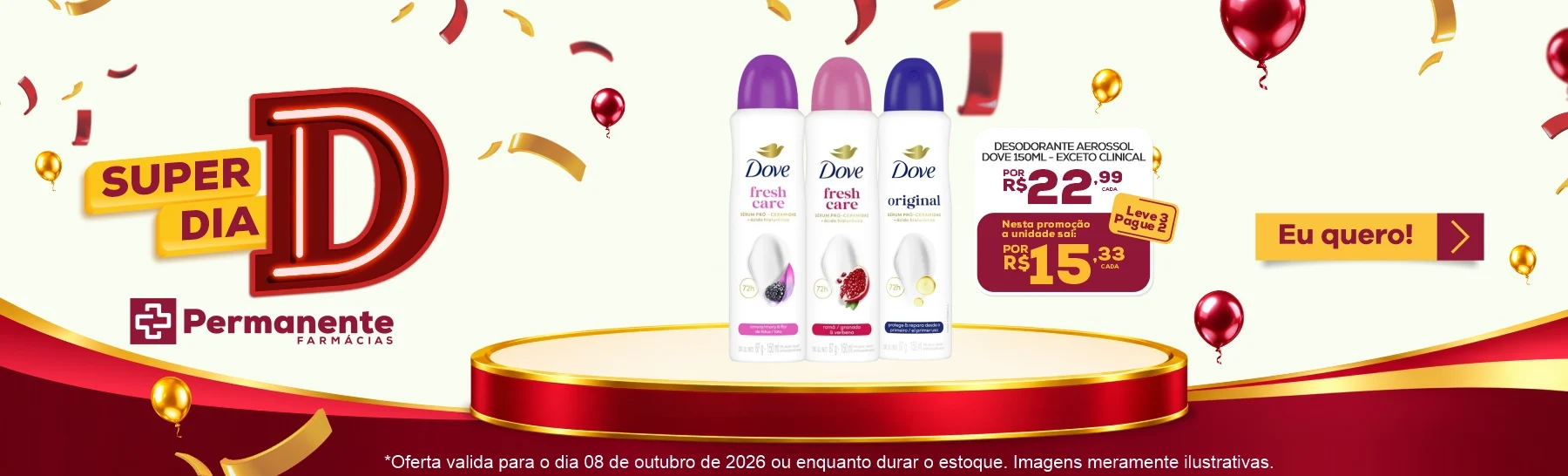 Imagem Carousel